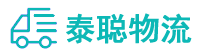 重庆到石岐区街道办事处物流公司